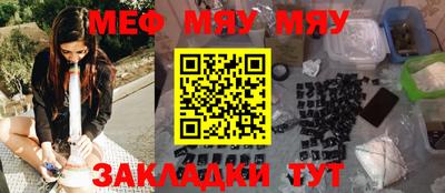 дистиллят марихуана Абакан