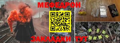 дистиллят марихуана Абакан