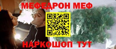 дистиллят марихуана Абакан