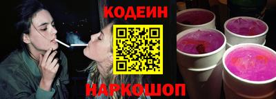 меф VHQ Азнакаево