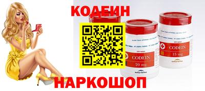 меф VHQ Азнакаево
