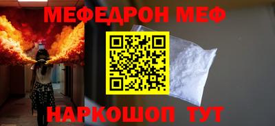 дистиллят марихуана Абакан