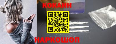 дистиллят марихуана Абакан