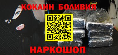 меф VHQ Азнакаево