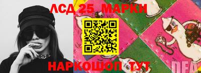меф VHQ Азнакаево