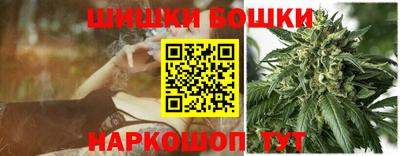 меф VHQ Азнакаево