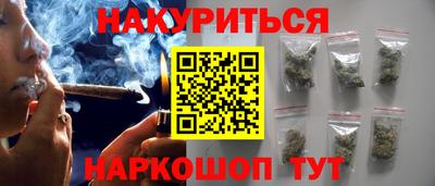 меф VHQ Азнакаево