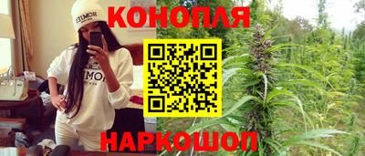 меф VHQ Азнакаево