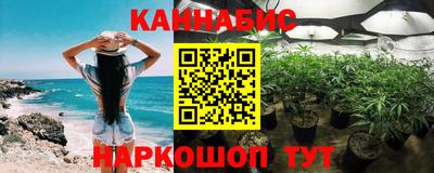 меф VHQ Азнакаево