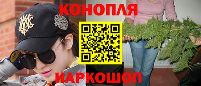 меф VHQ Азнакаево