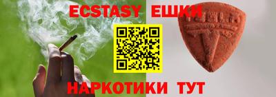 меф VHQ Азнакаево
