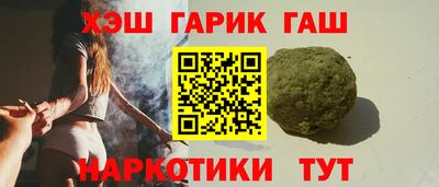 дистиллят марихуана Абакан